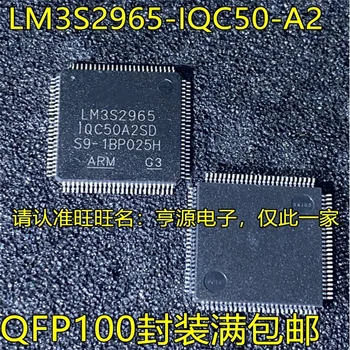 1-10 ADET LM3S2965-IQC50-A2 QFP100