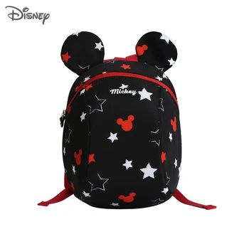 Disney Çocuk Karikatür Çanta Sırt Çantası Anti-kayıp Çekme halatı Küçük Bebek Sevimli Okul Çantası Kız Erkek Çocuk saklama çantası Sırt Çantaları