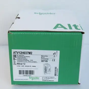 Yeni invertör ATV12H037M2 anahtarı