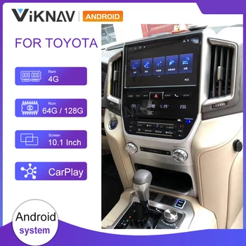 Araba Video Oynatıcı teyp Toyota Land Cruiser için GXR 2008-2015 VXR 2016-2021 araba android radyosu Stereo Alıcı
