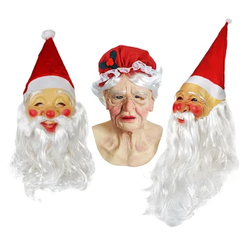 2022 yeni Noel lateks maske çok tarzı bar okul alışveriş merkezi parti olay atmosfer komik başlık yüz moda