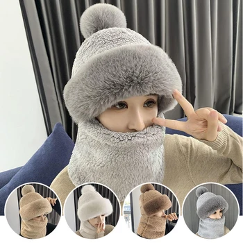 Yeni Sevimli Kış Kapşonlu Kadife Şapka Kış Kadın Kasketleri Kapaklar Sıcak Rahat Peluş Şapka Rahat Katı Polar Kız Kawaii Mevcut