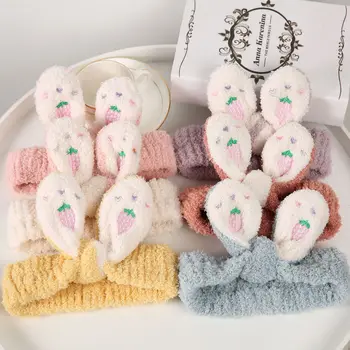 Kore sevimli saç aksesuarları havuç tavşan kulakları yıkama yüz Hairband kızlar için