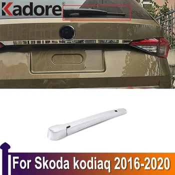 Skoda Kodiaq 2016 için 2017 2018 2019 2020 Krom Arka pencere sileceği Kapak Trimler Araba Kuyruk Silecek Şerit Dış Aksesuarlar