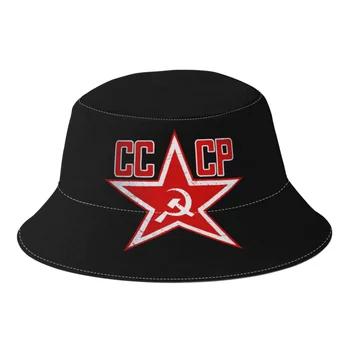 Rus Sovyet CCCP Balıkçı Şapka Kadın Erkek Ordu Askeri Ulusal Amblemi Bahar Yaz Kova Şapka Sahil Panama Şapka Güneş Koruyucu