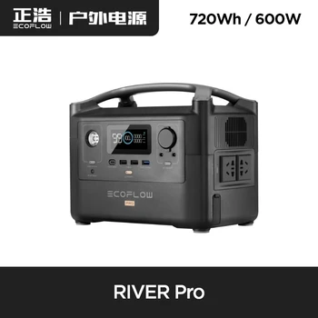 EcoFlow Zhenghao Nehri Pro Açık Mobil 220V Kamp Ev Hızlı Şarj Güç Kaynağı