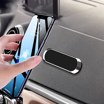 Manyetik araç telefonu tutucu mini Şerit Macun Standı iPhone Huawei Samsung İçin Duvar Çinko Alaşımlı Mıknatıs GPS araç tutucu Pano