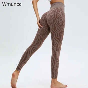 Wmuncc 2022 Dikişsiz Yoga Pantolon Kadınlar Yüksek Bel kalça kaldırma Push Up Spor Tayt Ganimet Ezme Spor Salonu Spor