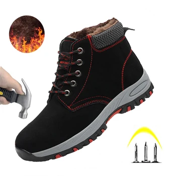 Yüksek Kaliteli iş ayakkabısı Anti-smashing Bıçak Güvenlik ayakkabıları Kış Artı Kadife Su Geçirmez erkek ayakkabıları Yıkılmaz erkek botları