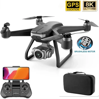 Profesyonel GPS Kamera Drone 8K HD 5G FPV WİFİ Akıllı Takip Fırçasız Katlanabilir Uzun Mesafe Quadcopter Drone PK