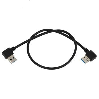 USB 3.0 Tip A Erkek 90 Derece Sol Açılı Sağ Açılı Uzatma Kablosu Düz Bağlantı 0.5 M 1.5 FT
