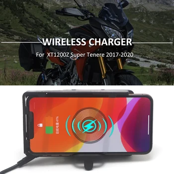 Cep Telefonu kablosuz Navigasyon Braketi GPS USB Telefon Kablosuz Şarj YAMAHA XT1200Z Süper Tenere 2017-2020