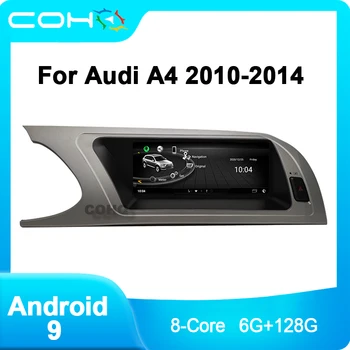 COHO Audi A4 2021-2014 Android 9 Octa çekirdek 6 + 128G Araba multimedya radyo navigasyon Radyo WİFİ Stereo ana ünite