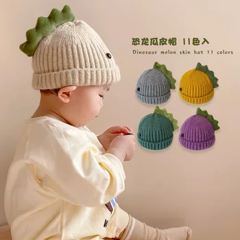 Erkek bebek Şapka Sevimli Ponpon Bebek Kap Bere Sonbahar Kış Sıcak Örme Çocuk Kız Şapka Dinozor Şekli Elastik Çocuklar Kapaklar Kaput