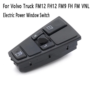 Elektrikli cam Anahtarı Pencere Kaldırma Anahtarı 20752922 Volvo Kamyon İçin FM12 FH12 FM9 FH FM VNL
