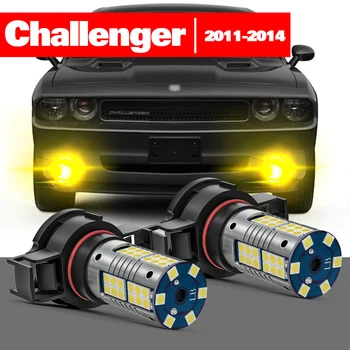 Dodge Challenger 2011-2014 Aksesuarları için 2 adet LED Sis Lambası 2012 2013
