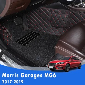 Morris Garajlar MG6 2019 2018 2017 Lüks Çift Katmanlı Tel Döngü Araba Paspaslar Halı Oto İç Parçaları Aksesuarları Kapakları