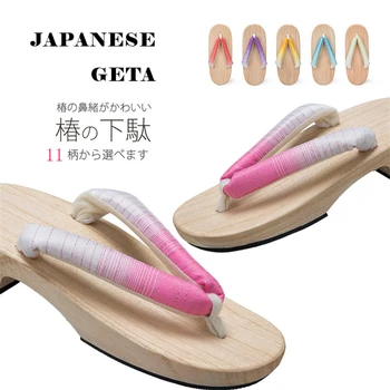 Japon Geleneksel Takunya Geta Terlik Anime Cosplay Ayakkabı iblis avcısı Çamaşır Suyu Düz Topuklu Yaz Rahat Ayakkabılar 11 Renk