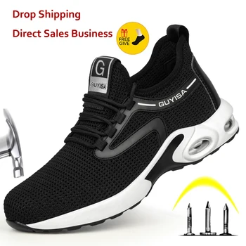 Erkek İş güvenlik botu Hava Mesh çelik burunlu güvenlik ayakkabıları Yıkılmaz Sneakers Nefes iş ayakkabısı erkek ayakkabısı Dropshipping