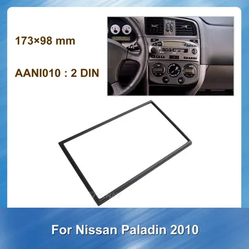 2 din Radyo Fasya Nissan Paladin 2010 için Stereo Ses Paneli Montaj Kurulum Dash Kiti Çerçeve Adaptörü Radyo Stereo DVD