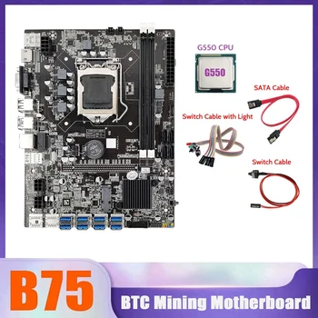 AU42-B75 BTC madencilik anakart 8XUSB LGA1155 anakart G550 CPU + SATA kablosu + anahtarı kablosu + anahtarı kablosu ile ışık