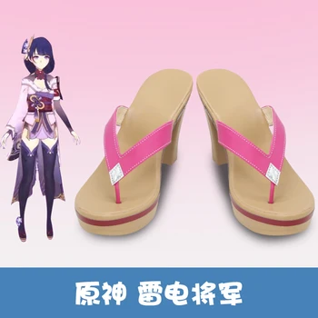 Oyun Genshin Darbe Baal Cosplay Ayakkabı Cadılar Bayramı Karnaval Cosplay Kostüm Aksesuarları Müşteri Boyutu Yapılan Anime Cosplay