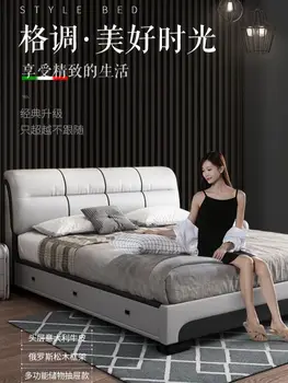 Depolama deri yatak basit modern 1.8 metre çift kişilik yatak ana yatak odası düğün yatak İskandinav deri yatak yatak odası mobilyası