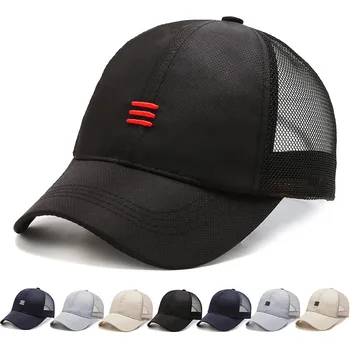 Yeni Moda Yaz beyzbol şapkası Erkek Kadın Açık Spor Snapback Nefes Örgü Güneş Koruyucu Şapka Hip Hop Streetwear Şapka CP083
