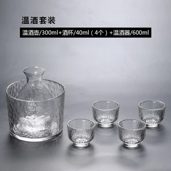Klasik cam Sake Pot el yapımı japon tarzı ev cep şise takımı ışık lüks Flasque Alcool masa malzemeleri EJ50HF