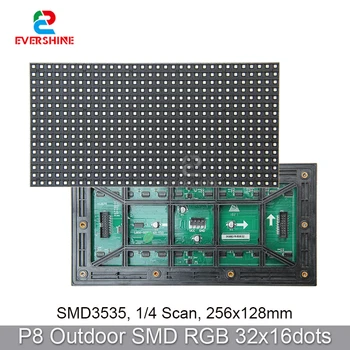 Ücretsiz Kargo P8 Açık 1/4 Tarama 3in1 Smd3535 RGB Tam Renkli 256x128mm 32x16 Piksel Led İşaretleri Modülü