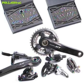 RISK Titanyum dağ bisikleti Vites Cıvata Seti MTB Bisiklet Yağ disk fren Vida Kitleri Shimano M7000 XT M8000 Fren/Vites Değiştiriciler