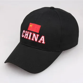 2021 dört mevsim Çin bayrağı nakış pamuklu beyzbol şapkası Ayarlanabilir Snapback kap erkekler ve kadınlar için 326