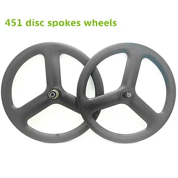 451 Tekerlek 20 İnç 3 Konuşmacı Tam karbon tekerlek perçini 23mm Genişlik V Fren Veya disk fren Katlanır Bisiklet Tekerleği